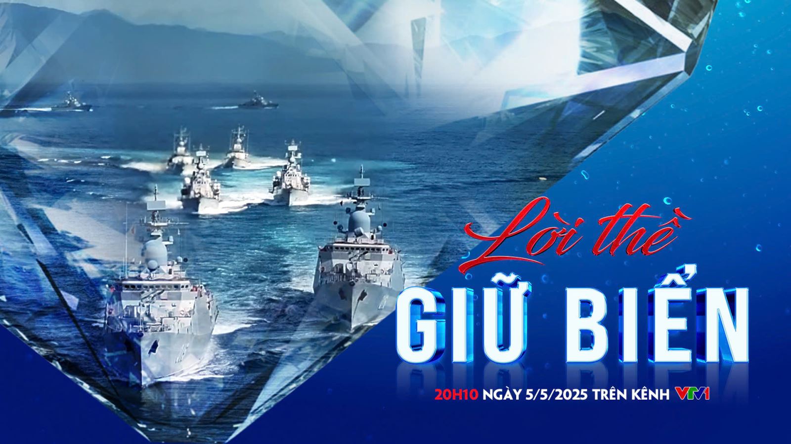 Vietnam People's Navy 70 years of keeping the "Oath to Protect the Sea" intact