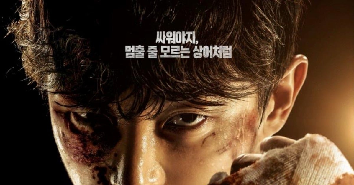 Shark 2: The Storm (Cá Mập 2: Cơn Bão): Thông tin, lịch chiếu phim Shark The Storm