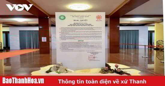 Tạm hoãn việc chiêm bái xá lợi Trái tim Bồ tát vào ngày 3/5