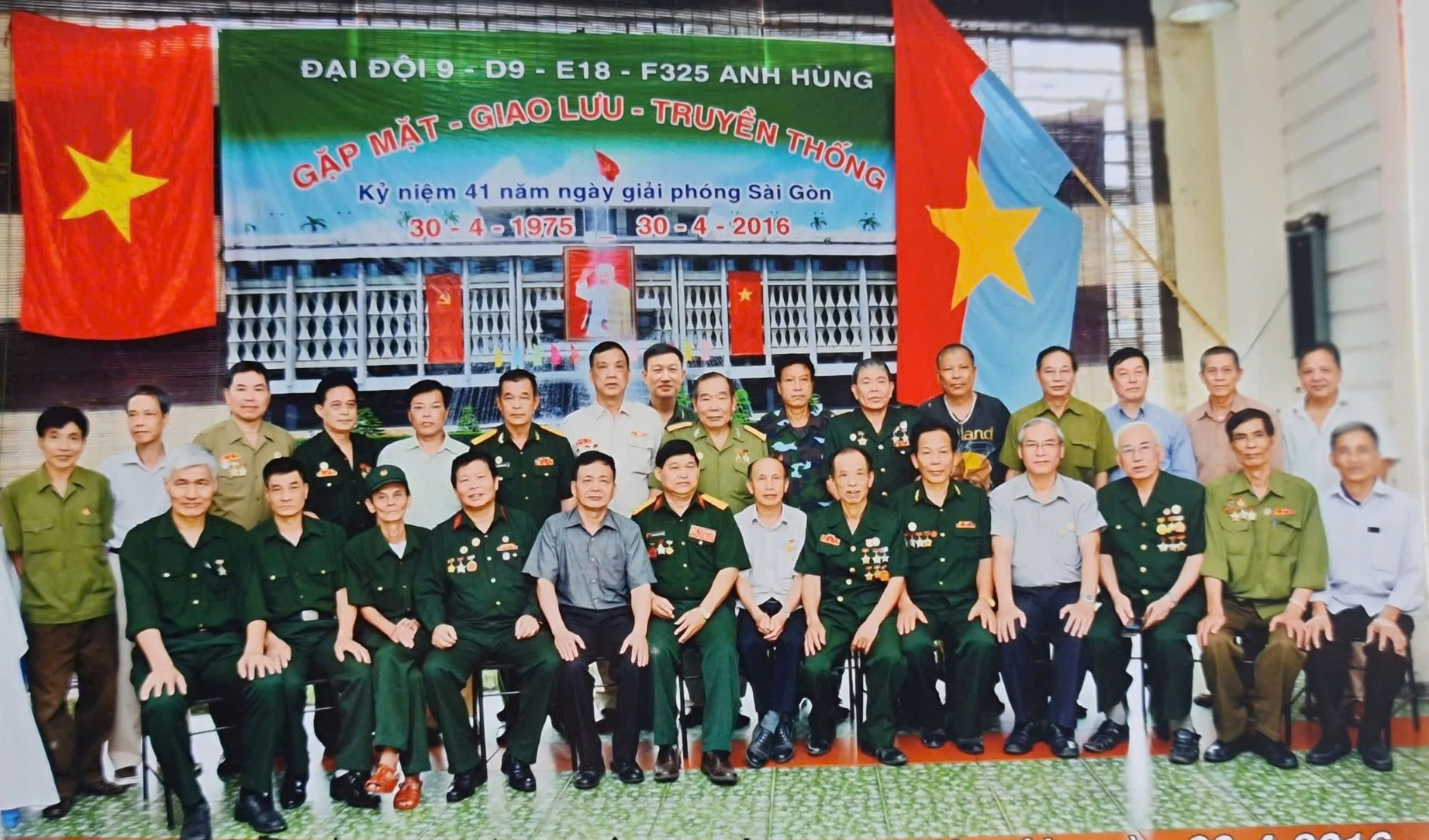 ផ្លូវល្បឿនលឿន