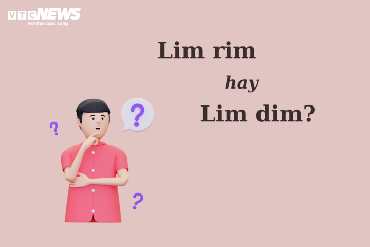 តើ 'lim rim' ឬ 'lim dim' សរសេរត្រឹមត្រូវទេ? - ១