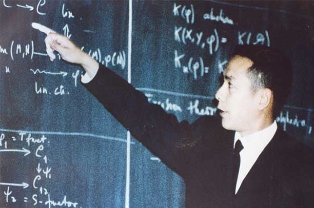 gs-nguyen-dinh-ngoc.png