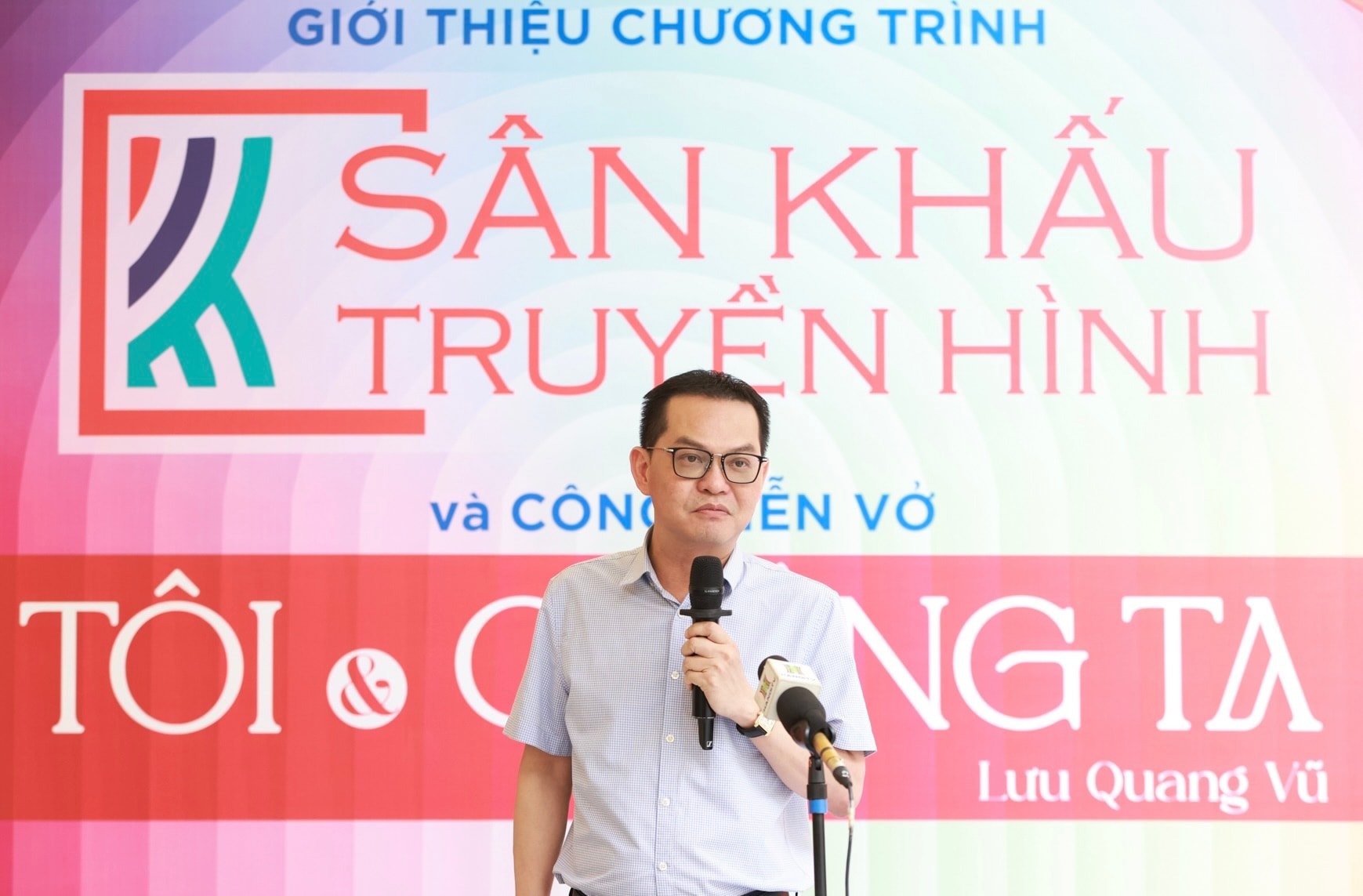 toi-va-chung-ta.jpeg