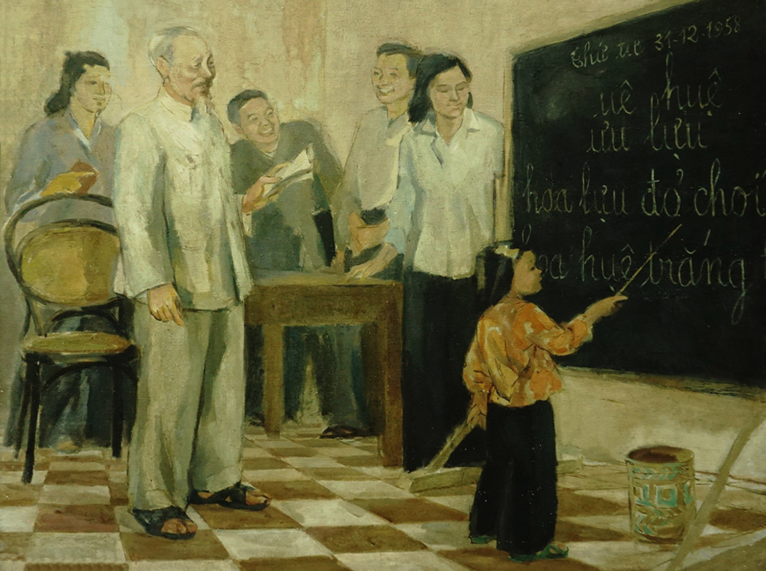 Tư tưởng Hồ Chí Minh về quyền con người là trung tâm, mục tiêu, động lực phát triển đất nước