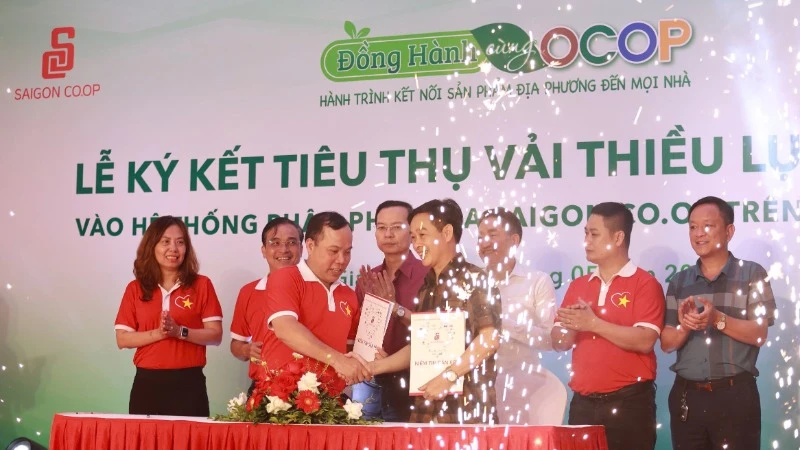 ទីក្រុងហូជីមិញ សហការប្រើប្រាស់ផ្លែល្ហុង Bac Giang