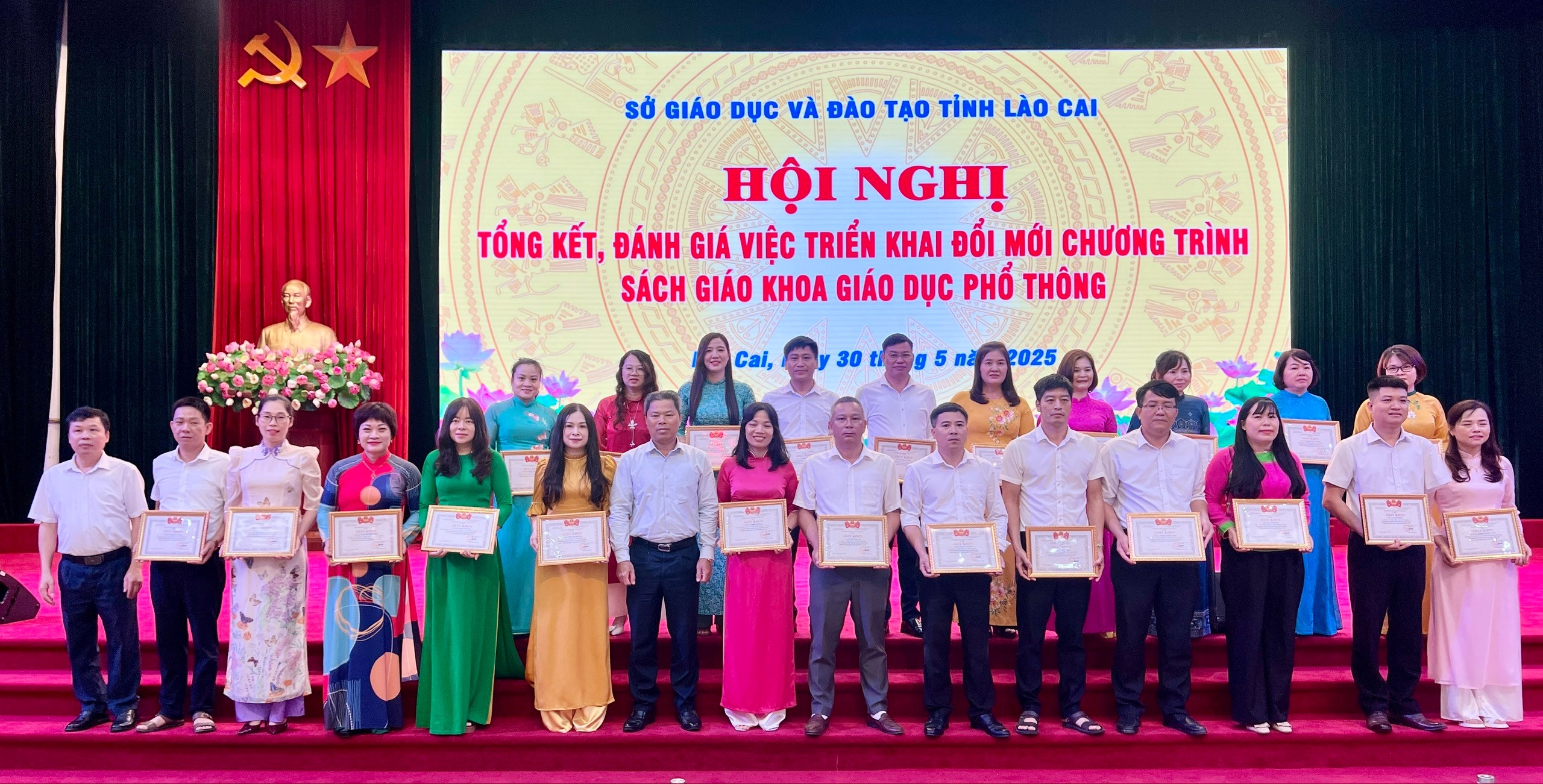 thanh-tich.jpg