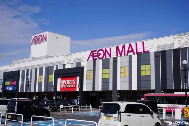 aeon-mall-narita.webp