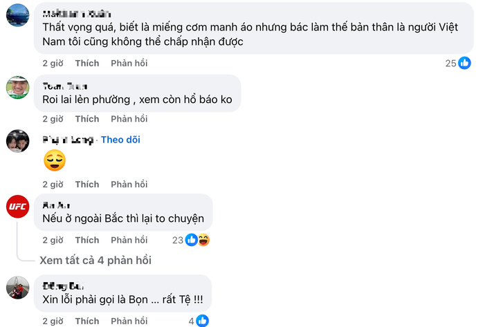 Nha Trang gấp rút xác minh clip lan truyền trên mạng, làm xấu hình ảnh du lịch- Ảnh 2.