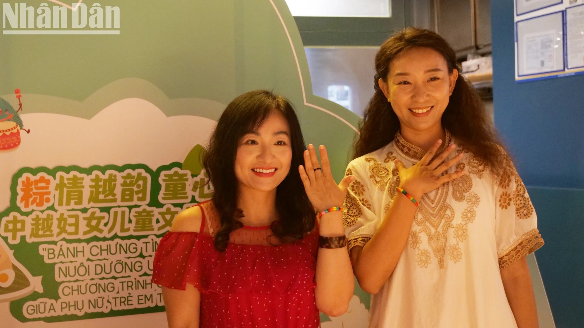[Ảnh] Ấm áp chương trình giao lưu văn hóa phụ nữ, trẻ em Việt-Trung ảnh 10