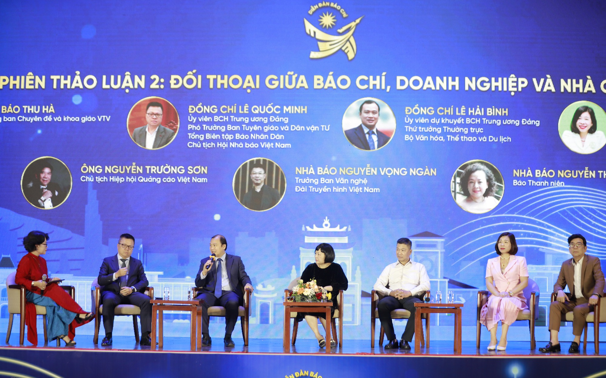 តួនាទីរបស់សារព័ត៌មានក្នុងការជំរុញការអភិវឌ្ឍន៍ឧស្សាហកម្មវប្បធម៌