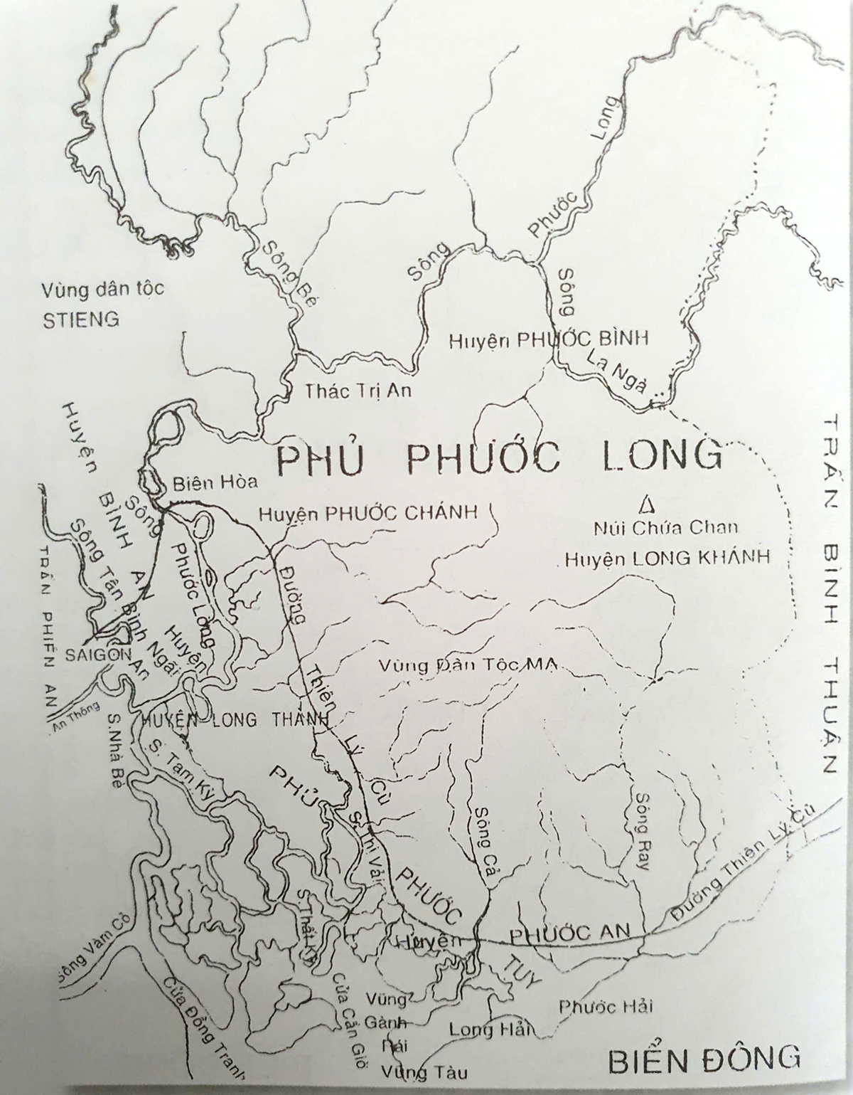 Tỉnh Biên Hòa dưới thời nhà Nguyễn (1802-1945).

