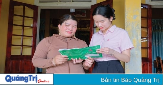 បំភ្លឺទំនុកចិត្តពីប្រាក់កម្ចីគោលនយោបាយ