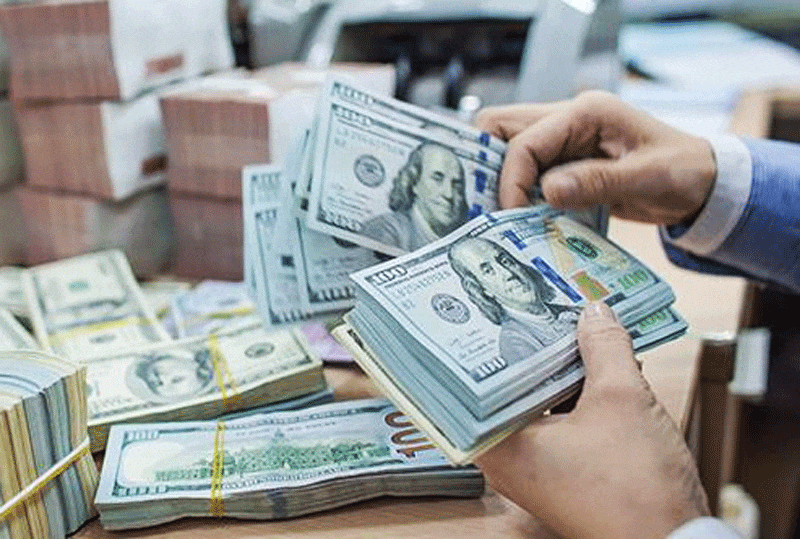Tỷ giá USD hôm nay 4/5/2025: Duy trì đà tăng