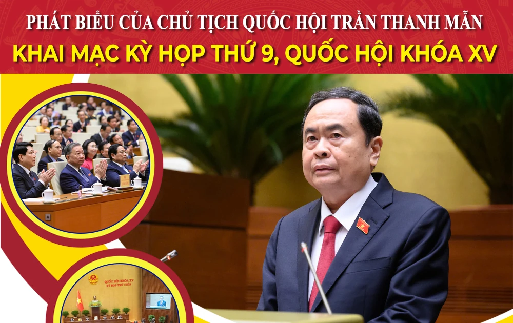 រដ្ឋសភា​នឹង​ពិភាក្សា​លើ​បញ្ហា​ជា​ច្រើន​ដែល​មាន​លក្ខណៈ​ជា​ប្រវត្តិសាស្ត្រ។