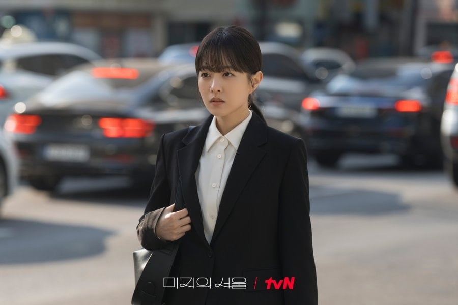 Park Bo Young joue Yoo Mi Ji et Yoo Mi Rae