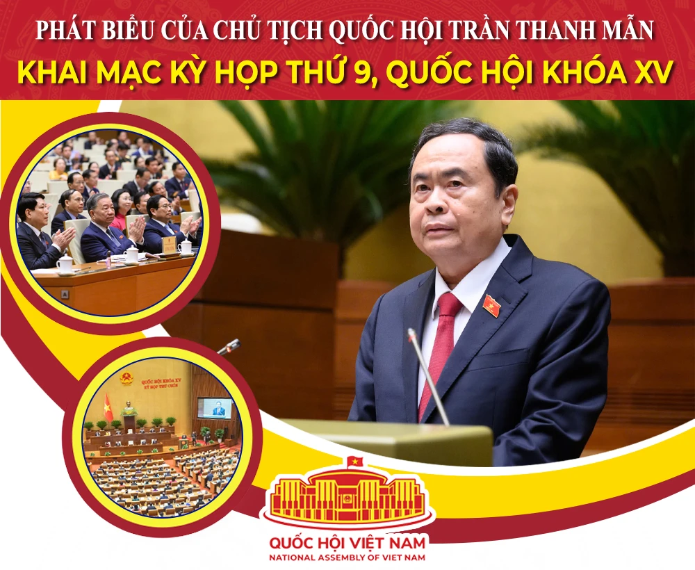 រដ្ឋសភា​នឹង​ពិភាក្សា​លើ​បញ្ហា​ជា​ច្រើន​ដែល​មាន​លក្ខណៈ​ជា​ប្រវត្តិសាស្ត្រ។
