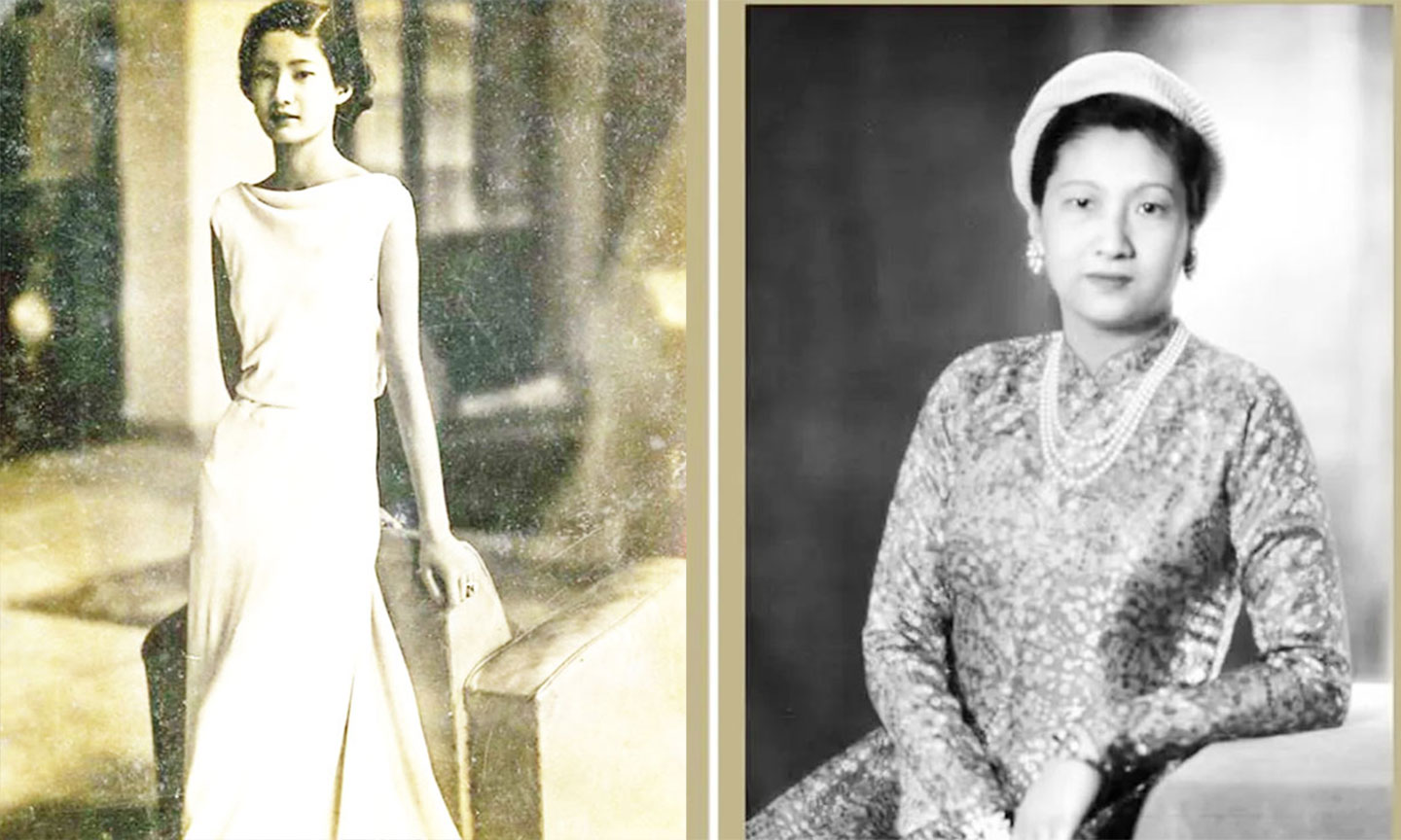 Queen Nam Phuong Nguyen Huu Thi Lan.