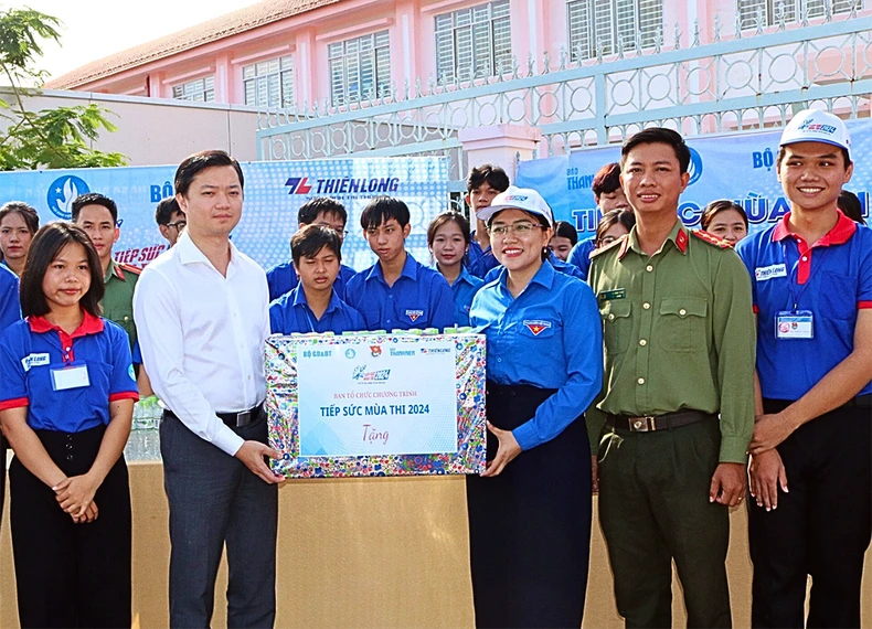 កម្មវិធី 