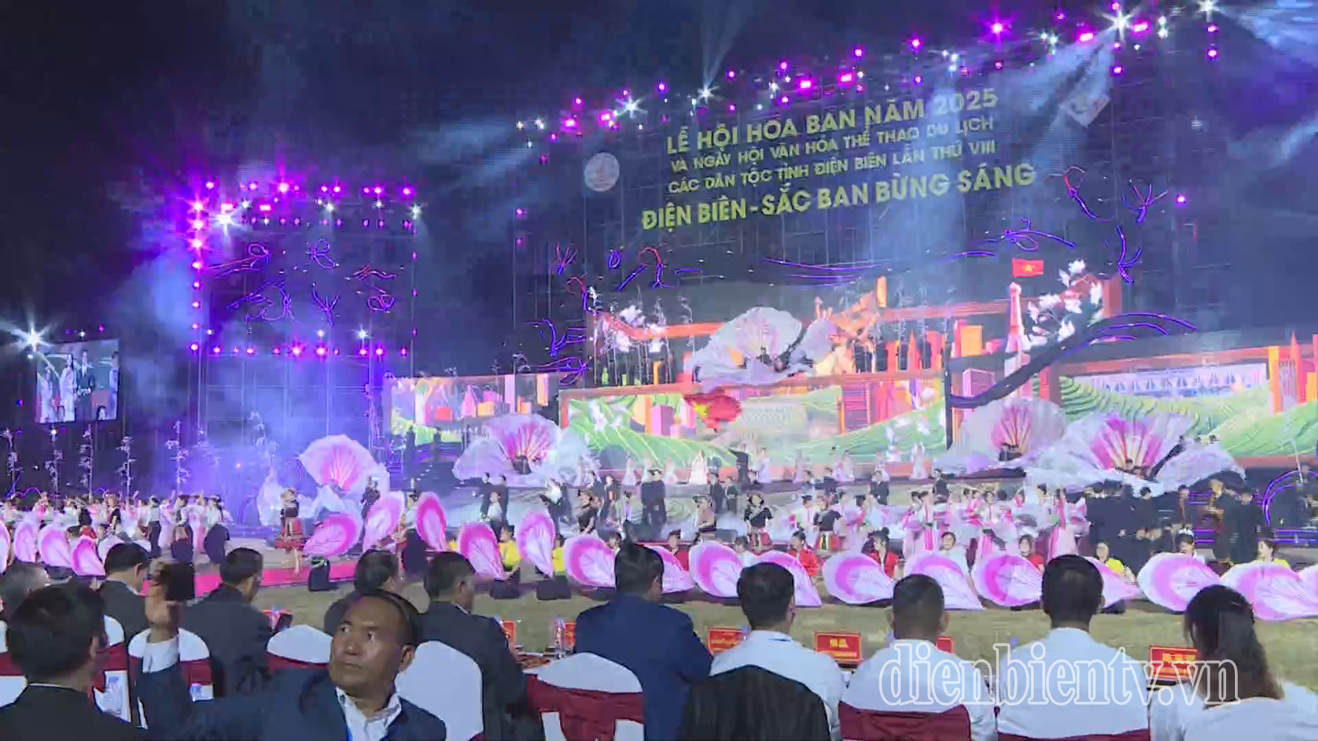 The opening ceremony stage was designed to be grand.
