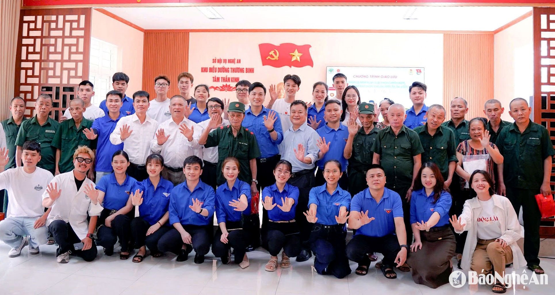 កម្មវិធីដឹងគុណ និងចែករំលែកនៅមណ្ឌលថែទាំង៉ែអាន សម្រាប់យុទ្ធជនពិការ និងវិកលចរិត