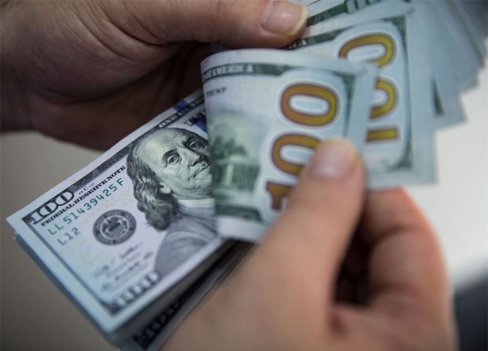 Foreign exchange price on May 3, 2025: USD reverses to decrease