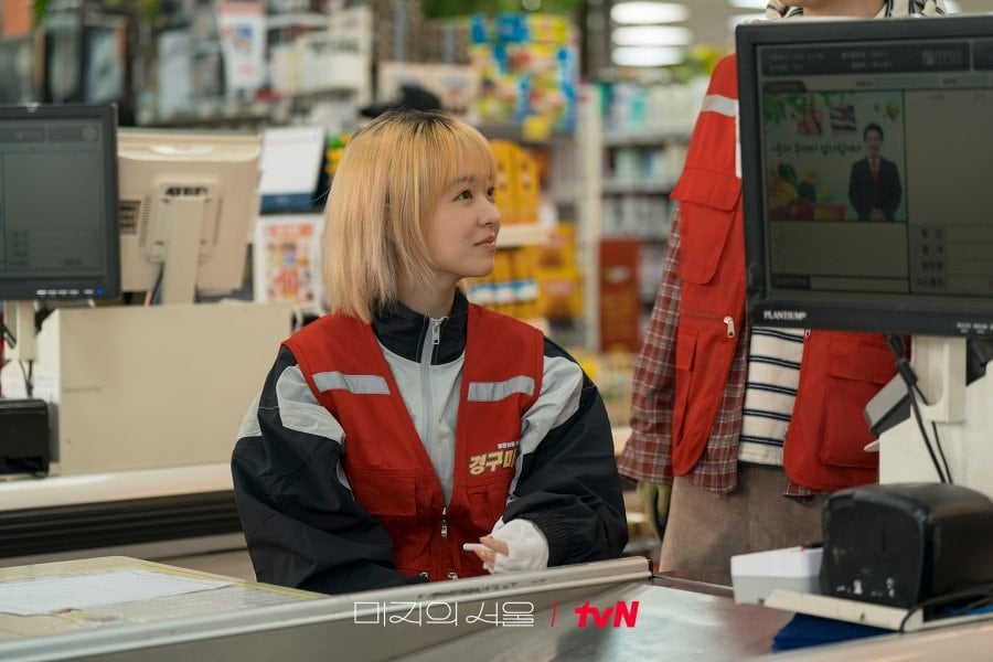 Park Bo Young joue Yoo Mi Ji Yoo Mi Rae 2