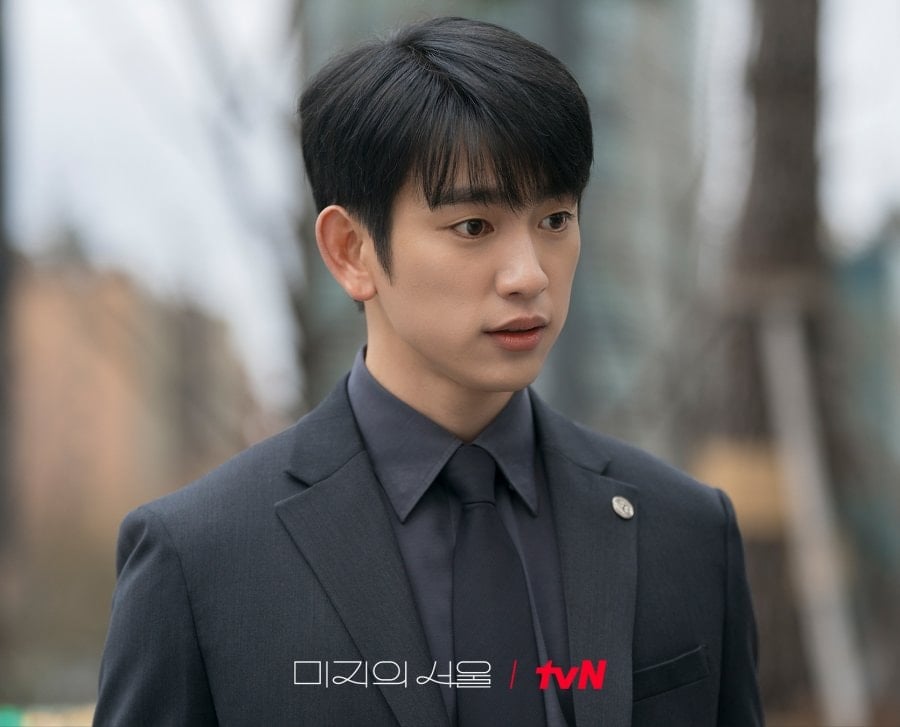 Park Jin Young joue Lee Ho Su