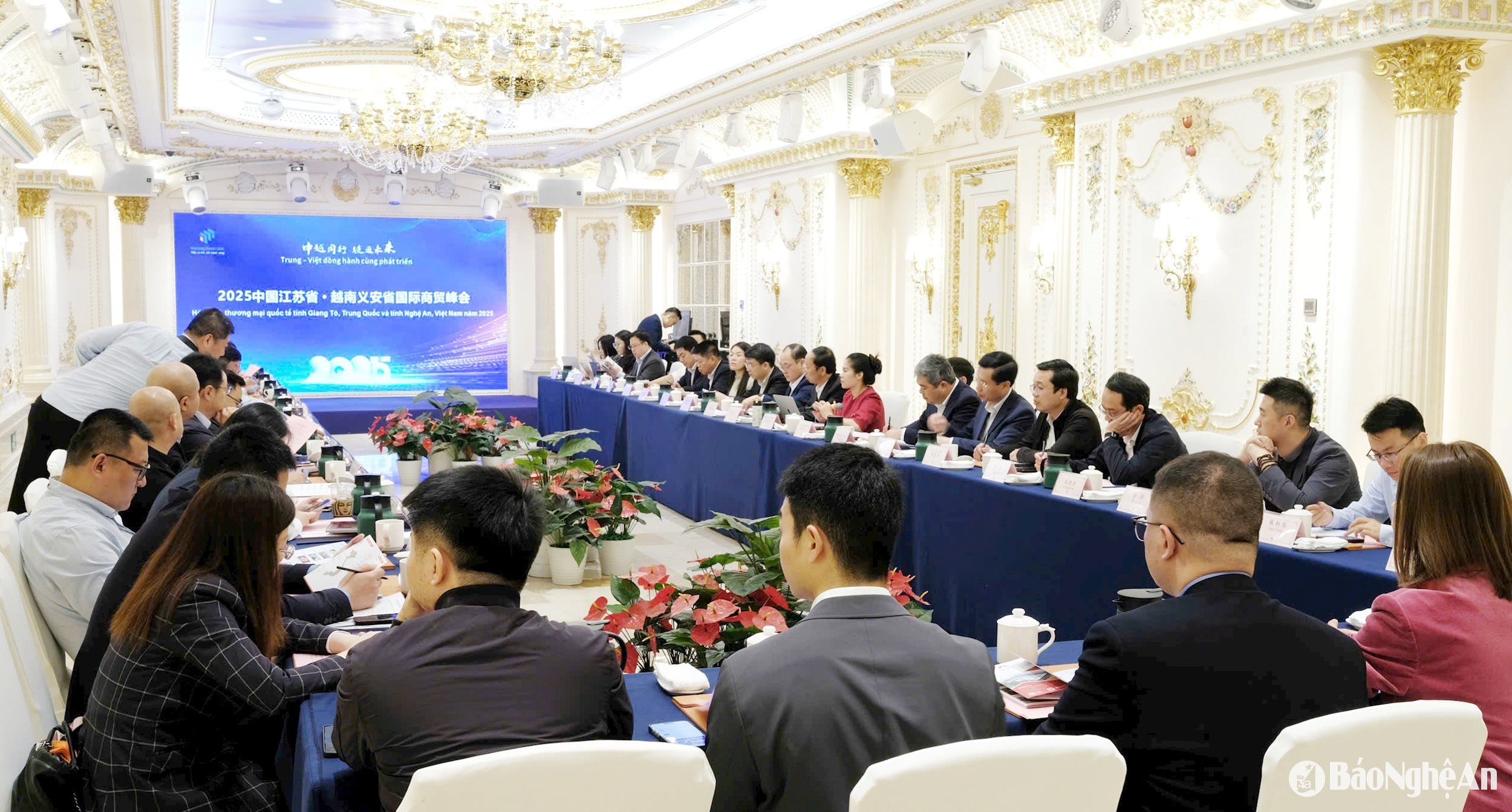 ខេត្ត Jiangsu ប្រទេសចិន និងខេត្ត Nghe An សន្និសីទពាណិជ្ជកម្មអន្តរជាតិវៀតណាមឆ្នាំ 2025