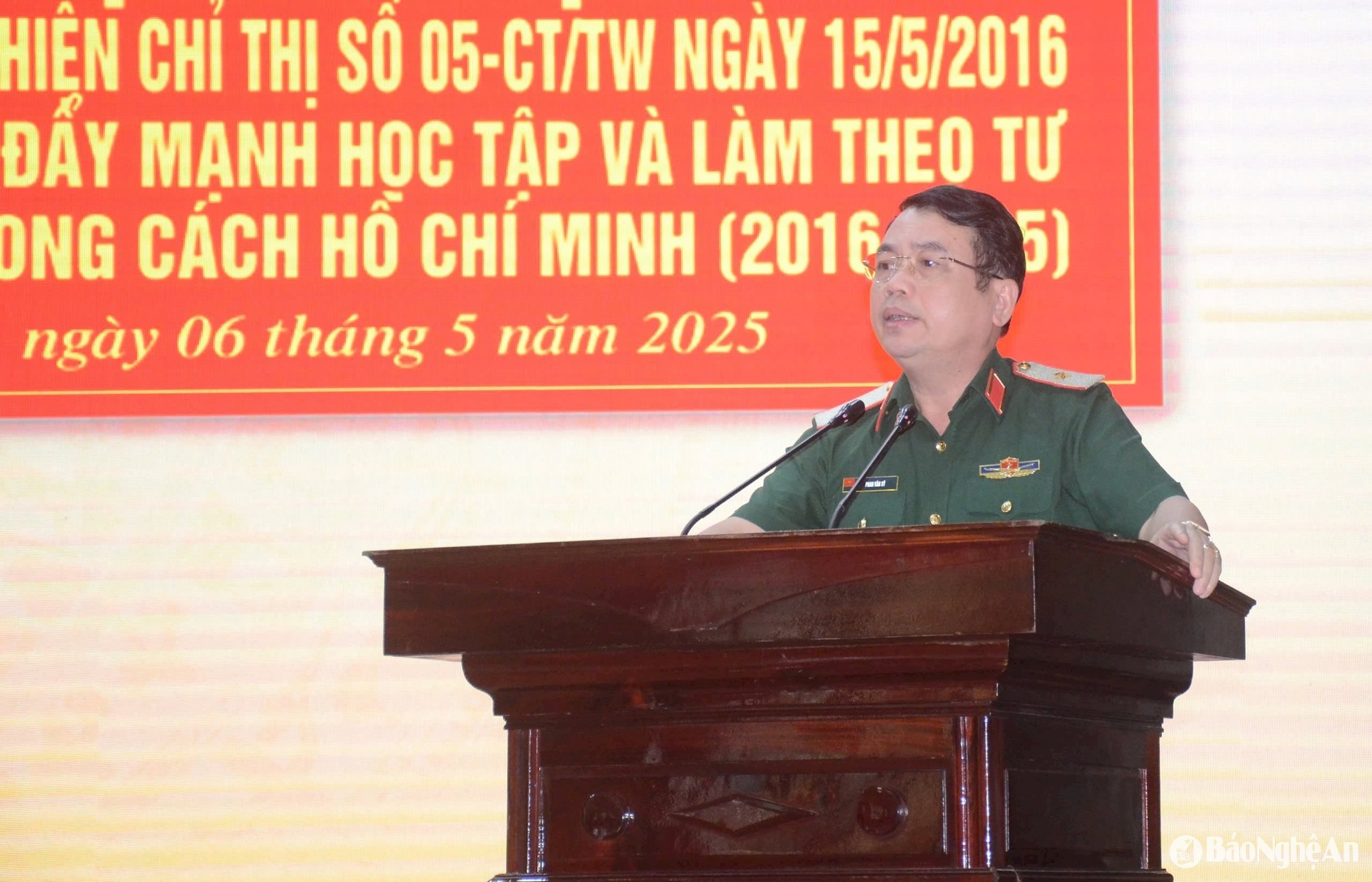 รูปภาพ_20250506_160155.jpg