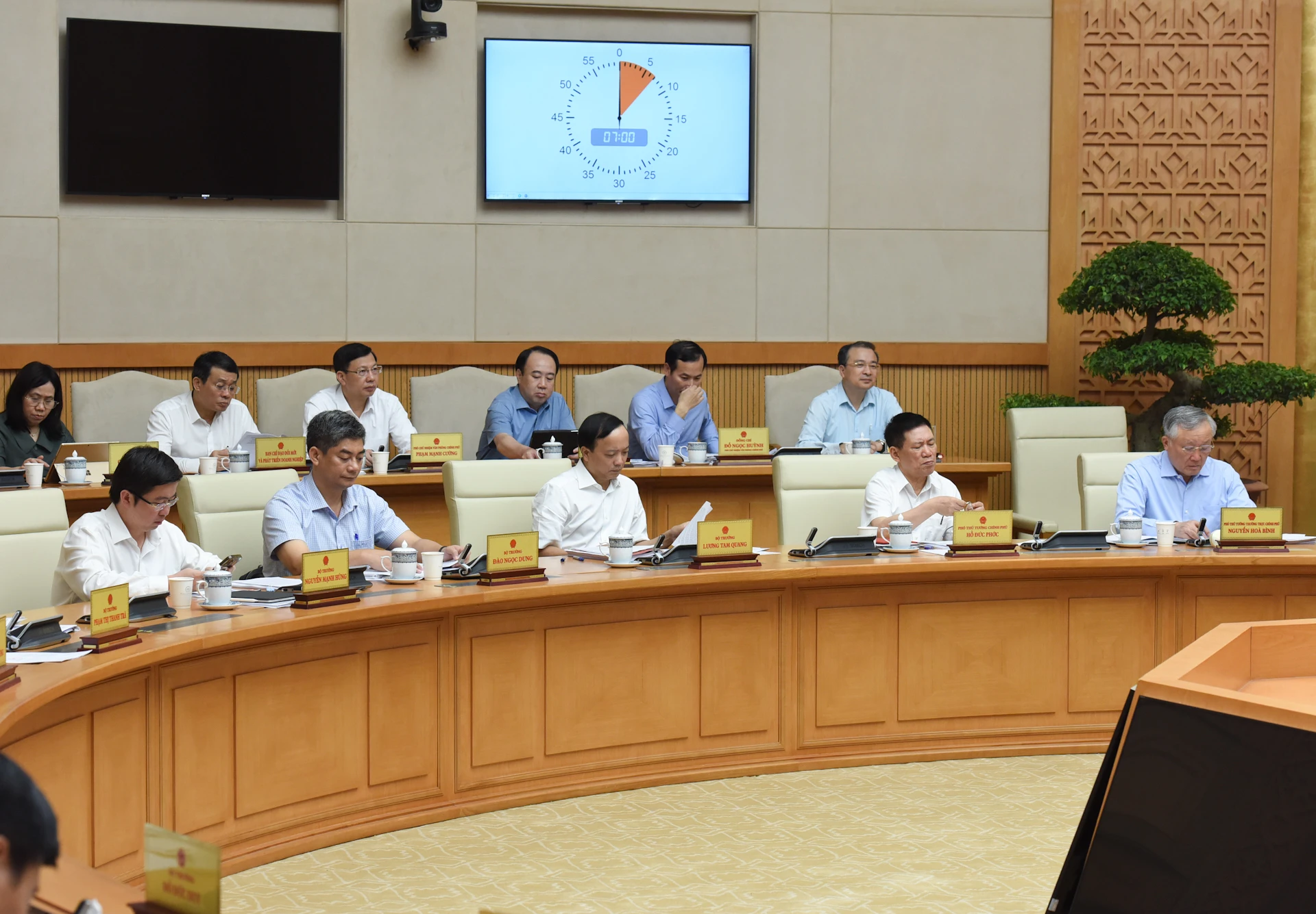 [Ảnh] Thủ tướng Phạm Minh Chính chủ trì Phiên họp Chính phủ thường kỳ tháng 4/2025 ảnh 2