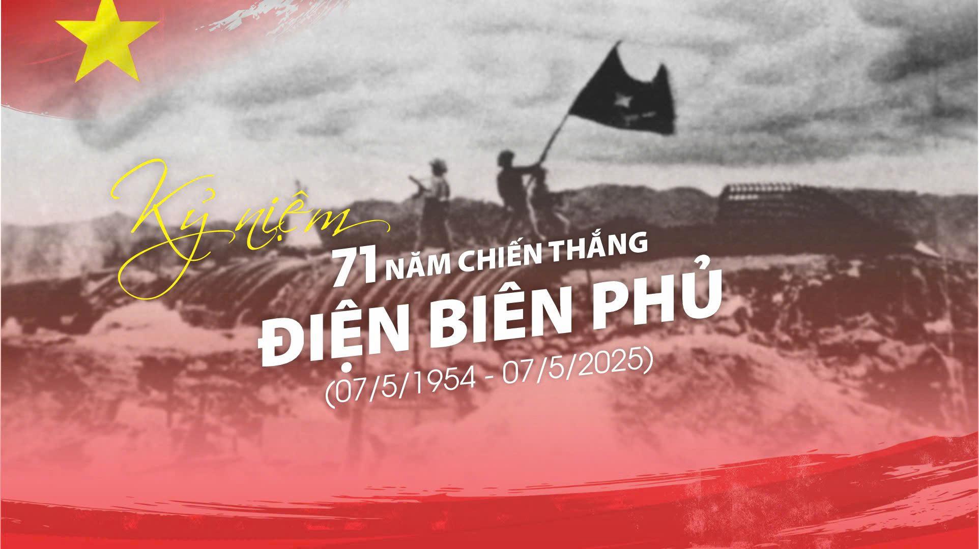 디엔비엔푸 전투 승리 71주년 기념 (1954년 5월 7일 ~ 2025년 5월 7일)