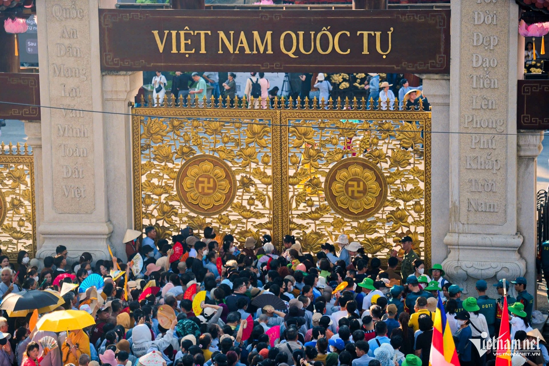 W-Xá lợi Bồ tát Thích Quảng Đức nguyễn huế 9.jpg