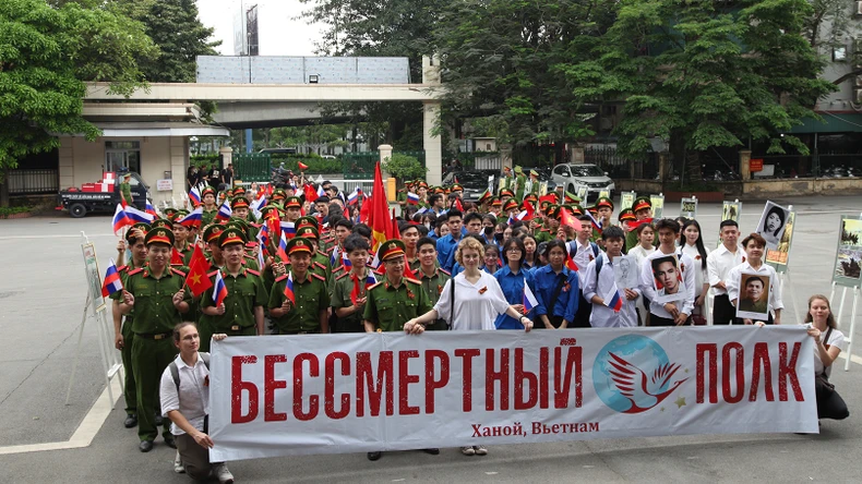 Hòa nhạc kỷ niệm chiến thắng phát xít ảnh 1