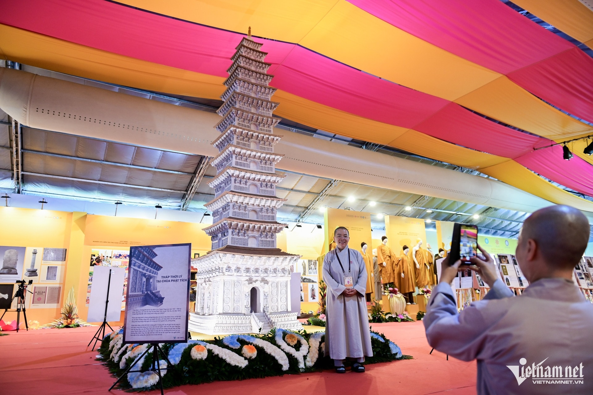 W-Vesak 2025 ង្វៀន ហឿ ៦.jpg