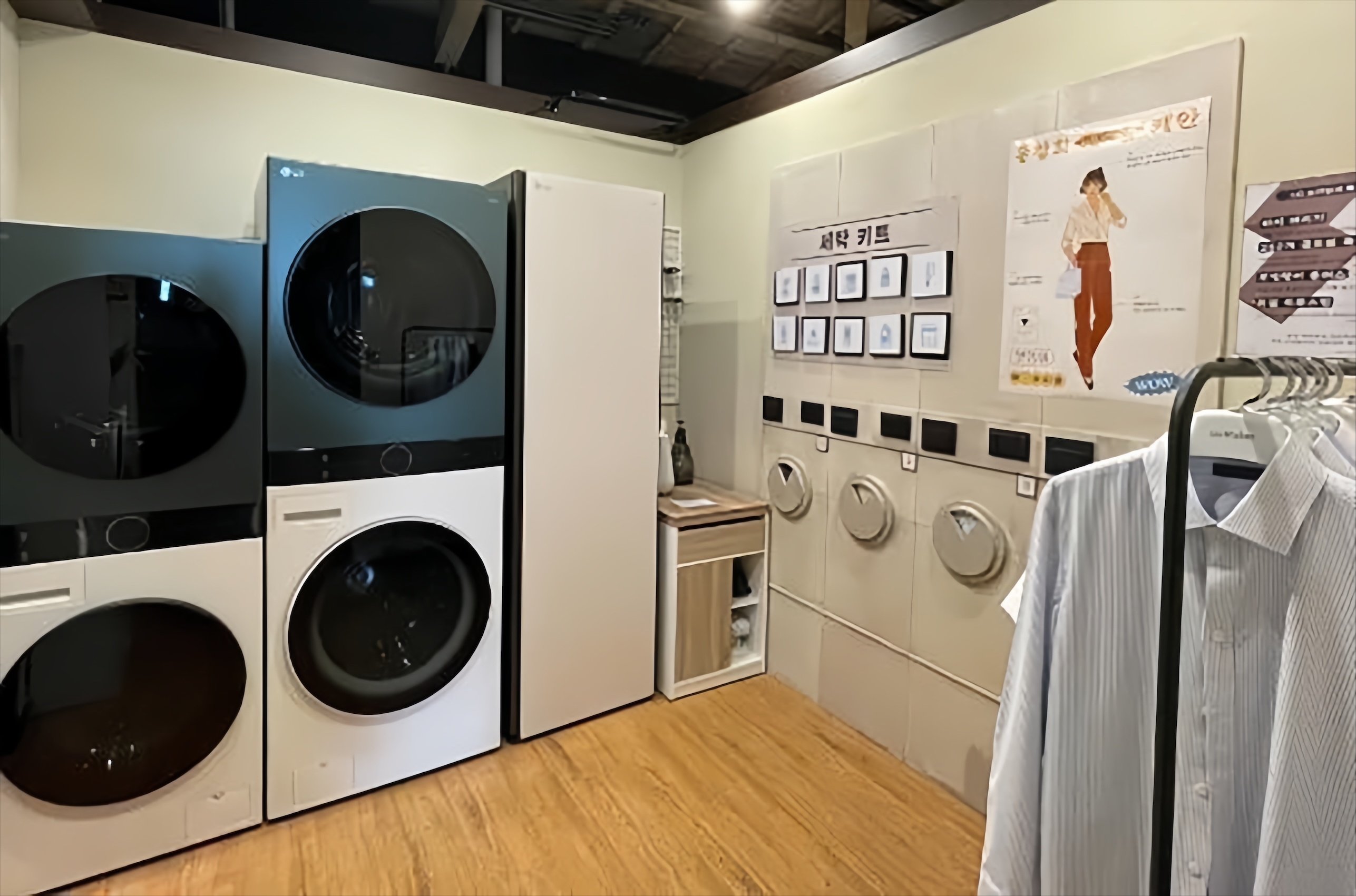 LG anh 5