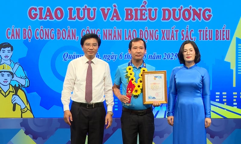 Ảnh minh họa.