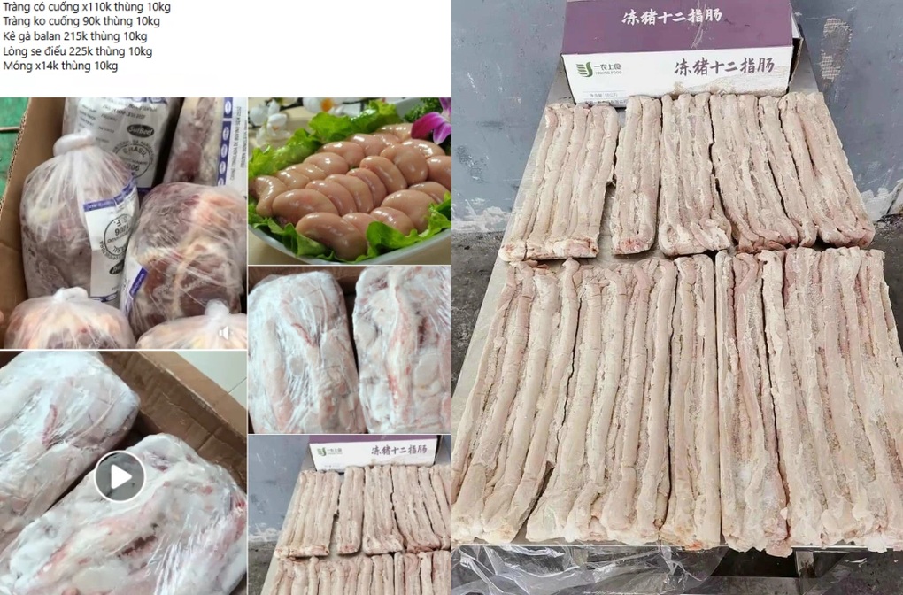 Vụ lòng se điếu gây xôn xao dư luận: Chợ mạng bán giá siêu rẻ - 1