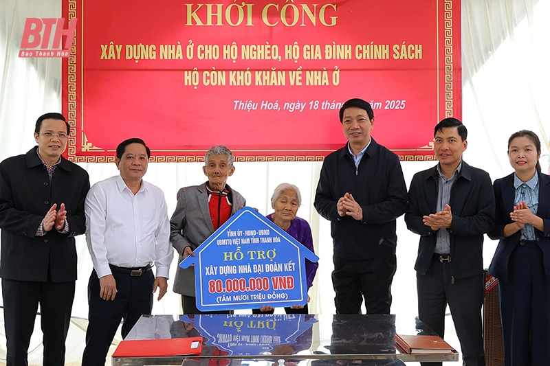 Thiệu Hóa: Huy động hơn 13 tỷ đồng hỗ trợ xây nhà ở cho hộ nghèo, hộ gia đình chính sách, hộ còn khó khăn về nhà ở 