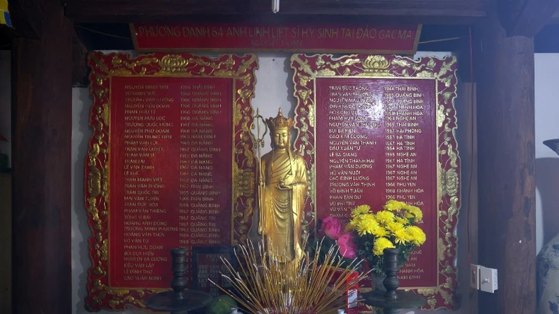 ទីធ្លាពិសិដ្ឋនៃវត្ត Sinh Ton នៅជួរមុខនៃរលករូបថត ៦