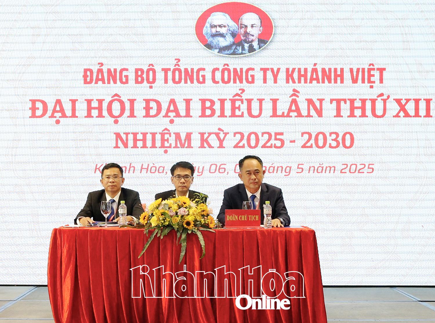 គណៈប្រធាននៃសភា