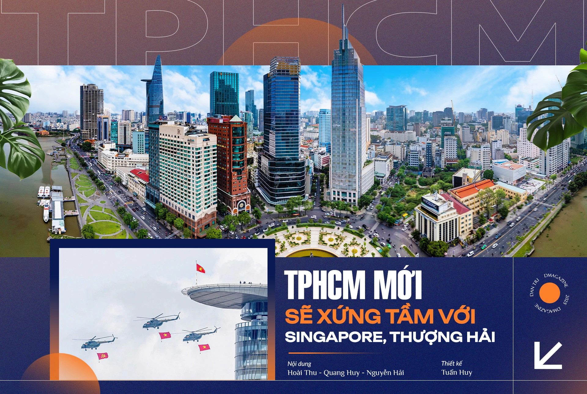 HCMC ថ្មីនឹងស្មើជាមួយសិង្ហបុរី និងសៀងហៃ
