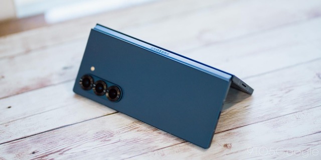 Galaxy Z Fold 7 sẽ là điện thoại gập mỏng nhất thế giới - Ảnh 1.