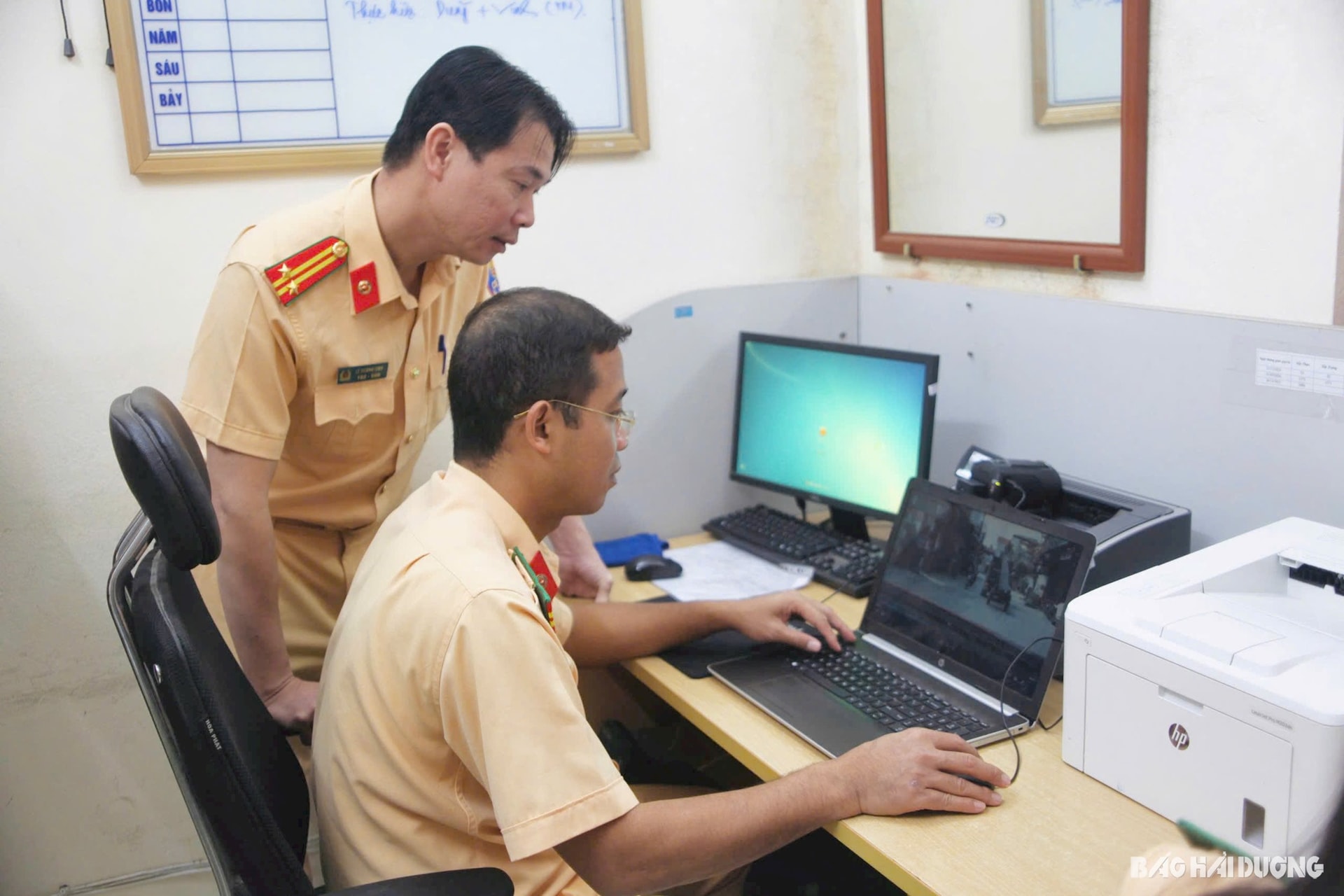 ការវិភាគ.jpg