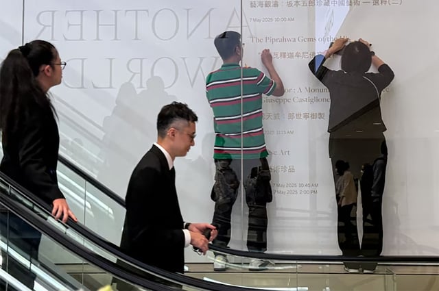 Sotheby’s hoãn phiên đấu giá đá quý liên quan đến xá lợi Đức Phật- Ảnh 1.