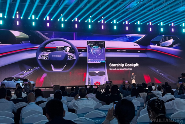 Omoda C3 