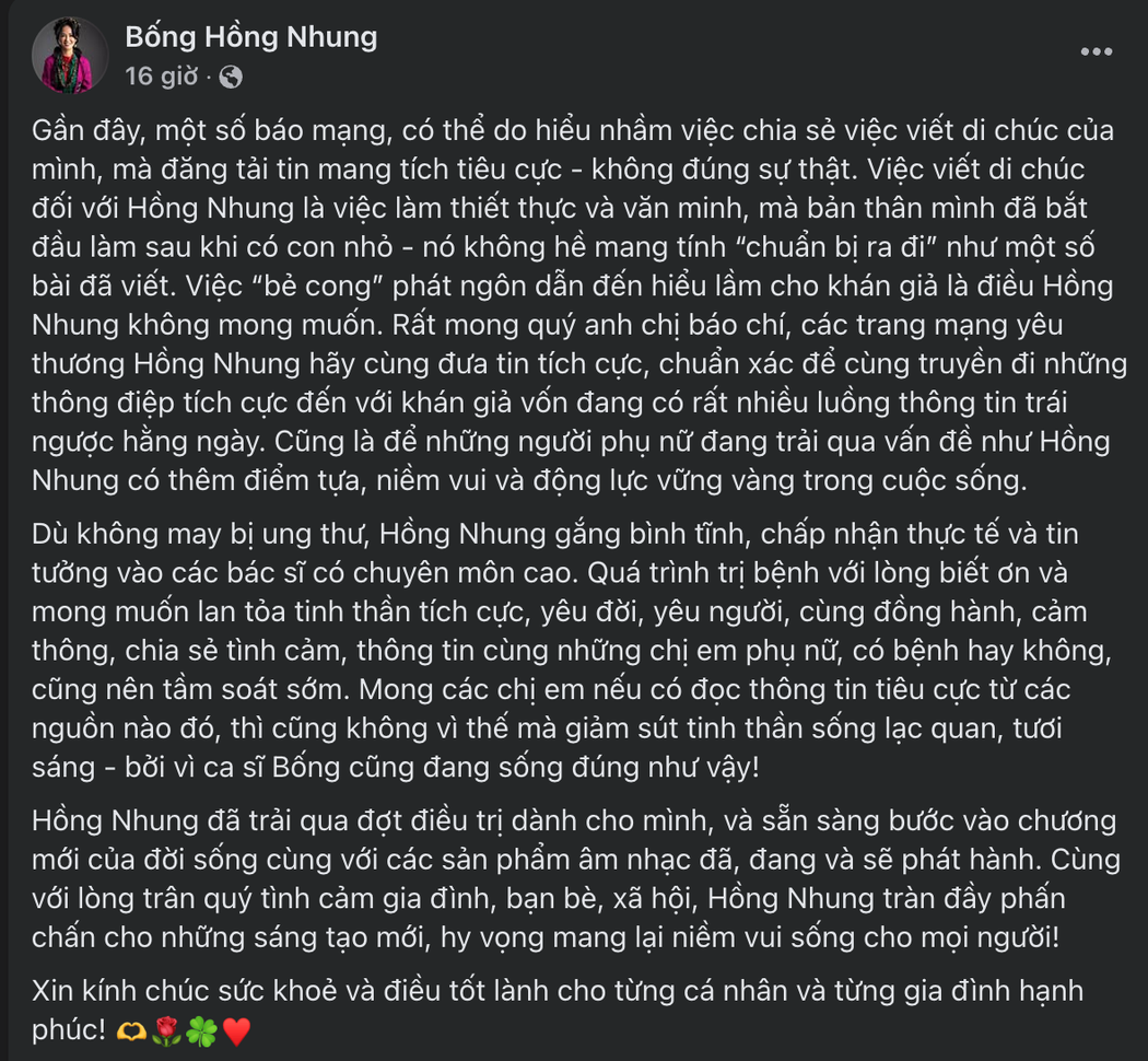 Tình trạng Hồng Nhung sau 2 tháng viết di chúc, nhắn nhủ khán giả 1 điều - Ảnh 2.