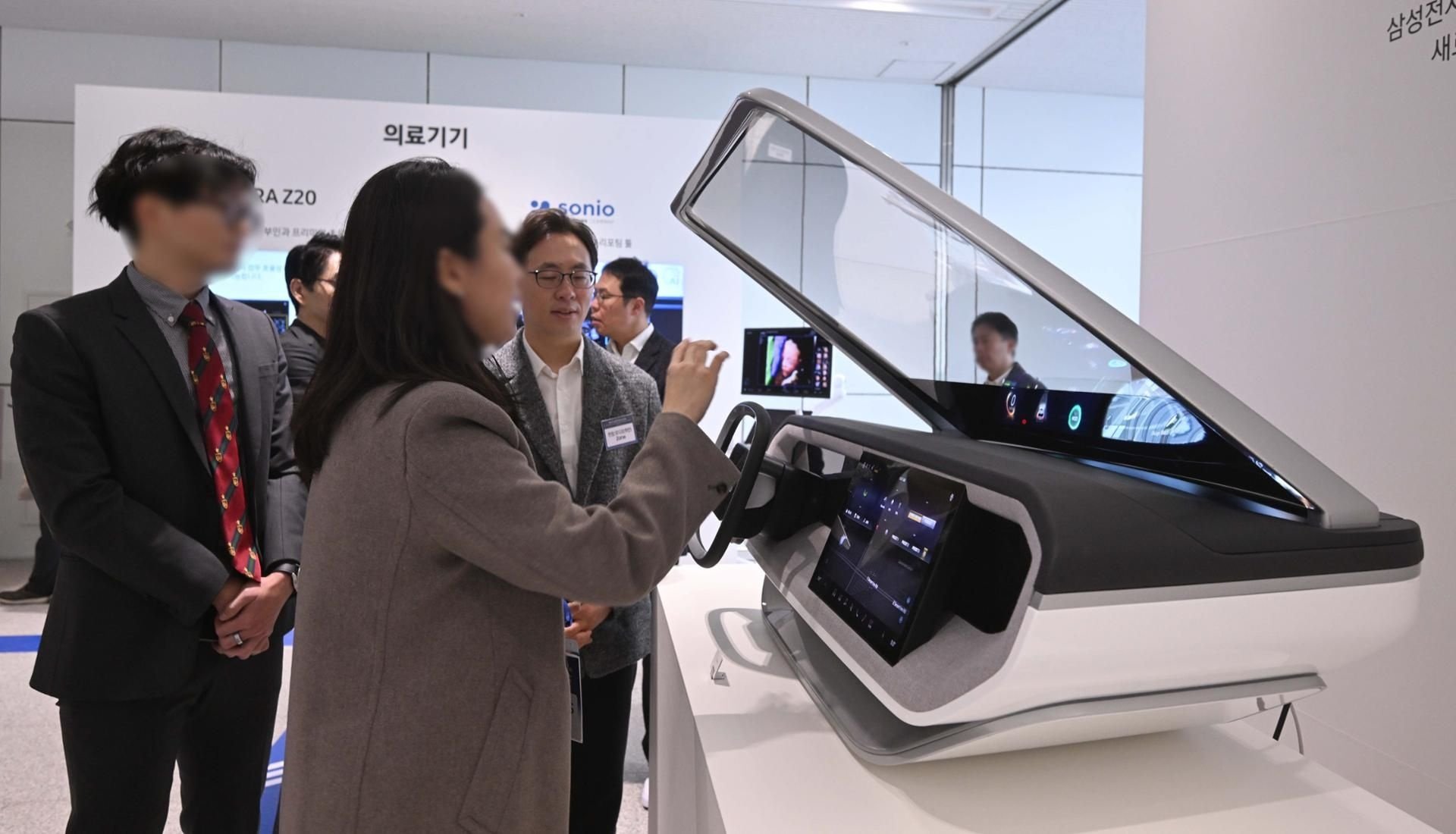 Samsung mua lai anh 1