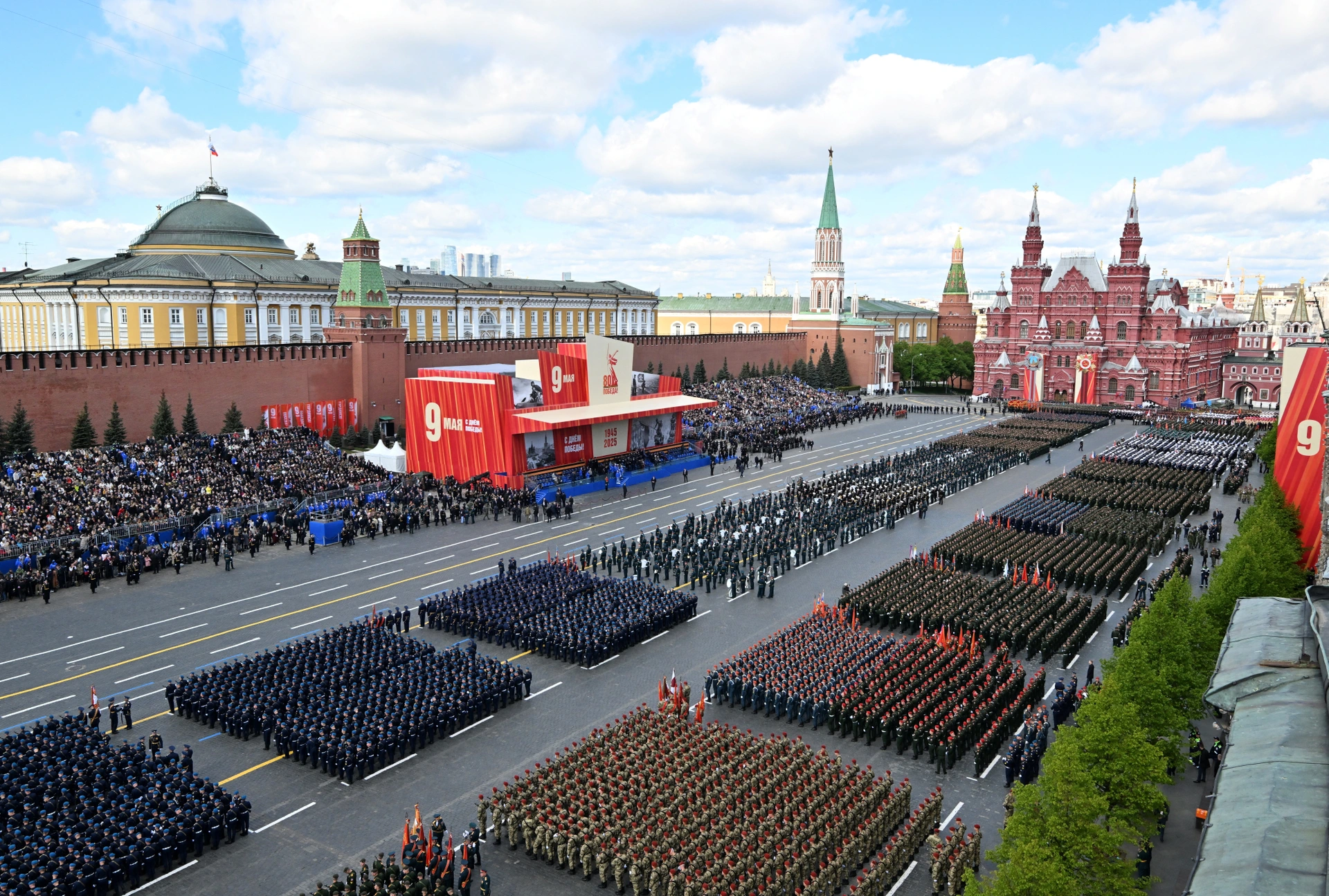 Impressive moments in the Victory Day parade