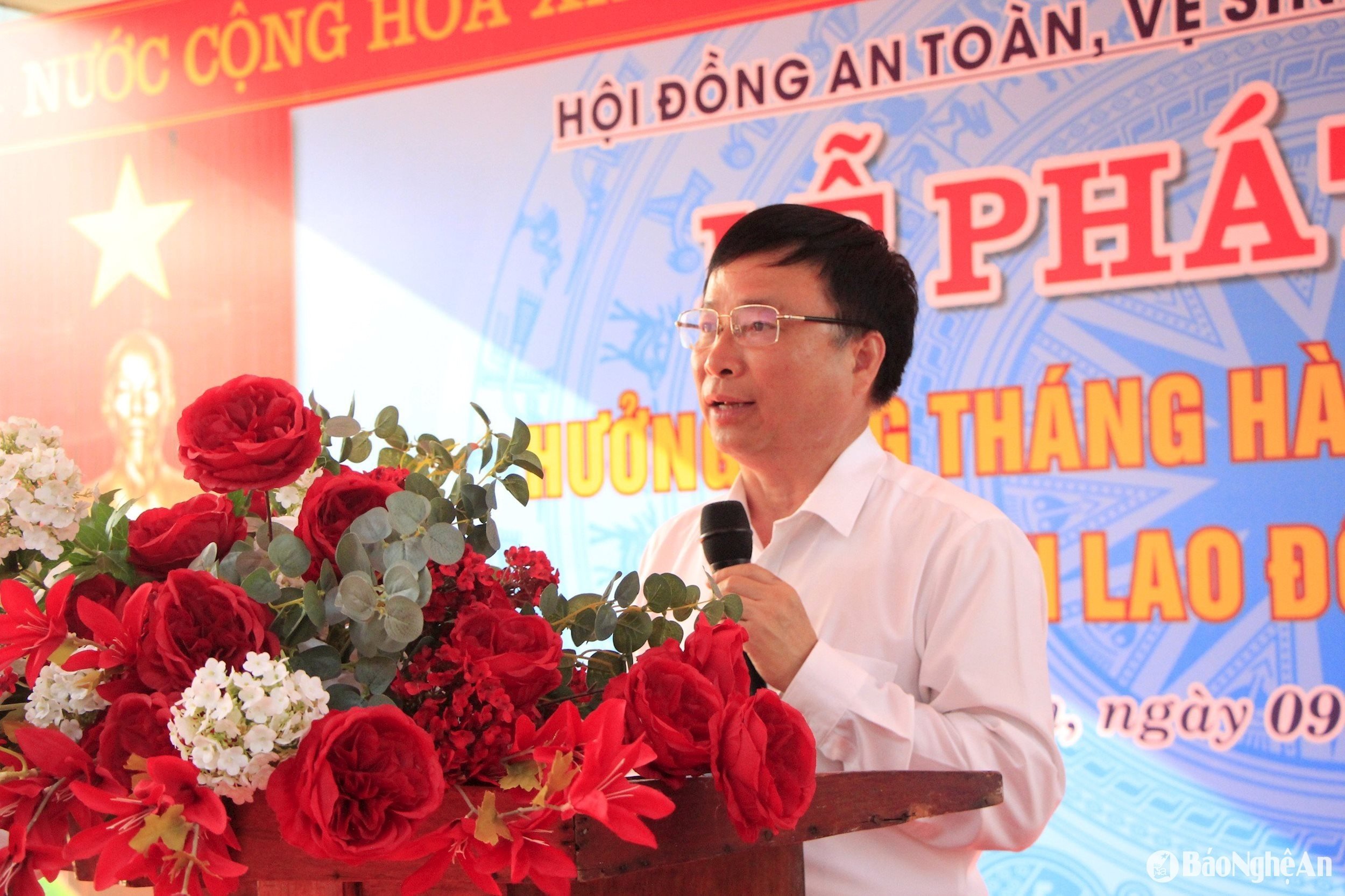 Đồng chí Bùi Đình Long