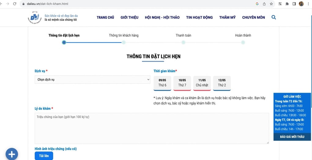 Thời tiết nắng nóng, hơn 2.000 lượt khám bệnh da mỗi ngày - 3